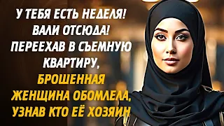 У тебя есть неделя! Вали отсюда! Увидев в съемной квартире это, женщина обомлела, узнав кто хозяин