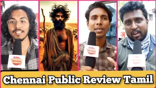 பாதிக் கதைதான் சொல்லி இருக்காங்க? The Goat life public review Tamil | The Goat Life Review Chennai