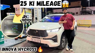 Toyota Innova Hycross Mileage Test | 25 Ki Mileage🔥 | Hybrid Technology…