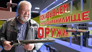 Краткая история стрелкового оружия от Концерна «Калашников»