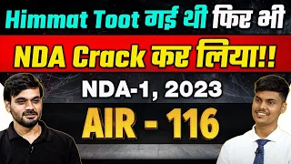 Meet Chinmay Anand AIR - 116 | Selected Student from Shaurya Batch 🎉🔥| NDA-1, 2023