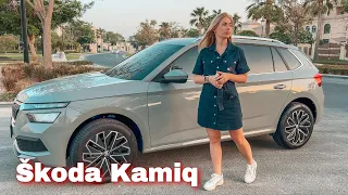 Skoda Kamiq 2022 review | All what you need to know