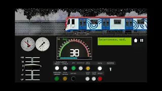 Moscow Metro Simulator 2D. Филевская линия (кон.Кунцевская и международная.) Все станции.(4 и 4А).