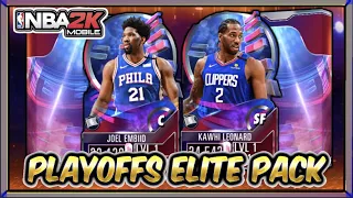 PINK DIAMOND PLAYOFFS ELITE PACK OPENING! | NBA 2K Mobile Season 2 Playoffs Theme Packs