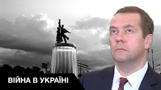 Гучні заяви Медведєва: У Росії можуть повернути смертну кару