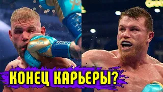 Сондерс завершит карьеру после боя с Канело Альваресом?/Бивол и Чарло вызвали Альвареса