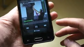 Видео Samsung Galaxy Beam