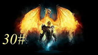 Zagrajmy w Divinity II: Ego Draconis (Smocza Wieża) part 30