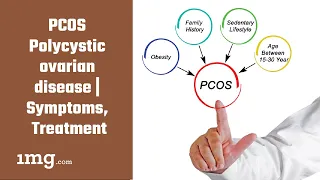 PCOS Polycystic ovarian disease || पॉली सिस्टिक ओवेरियन डिजीज (PCOD) || 1mg