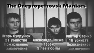 The Dnepropetrovsk Maniacs | Victims And Background Story