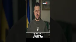 Japan PM In Ukraine | Fumio Kishida Ukraine | Japan PM Makes A Surprise Visit To Ukraine |  #shorts