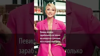 Кристина Орбакайте решила зарабатывать на свечках