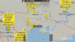 Супер тест  авиа антенны для 1090 МГц ADSB