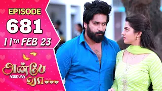 Anbe Vaa Serial | Episode 681 | 11th Feb 2023 | Virat | Delna Davis | Saregama TV Shows Tamil