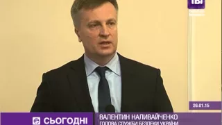 Наливайченко: Маріуполь обстріляла російська батарея під командуванням офіцера з позивним "Попіл"