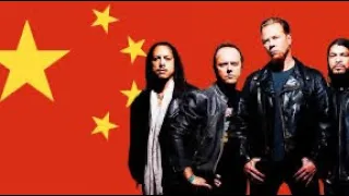 James Hetfield loves Chinese customs