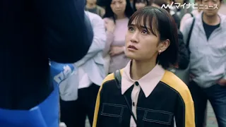 "元AV女優"前田敦子、公衆の面前でブチギレ！映画『そばかす』本編映像公開