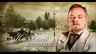 Пока станица спит       xvid