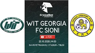 FC WIT GEORGIA - FC SIONI BOLNISI | LIVE