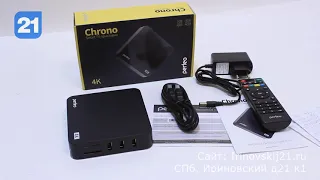 Приставка Smart TV Perfeo Chrono