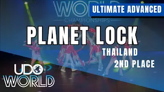 Planet Lock | Ultimate Advanced 2nd Place | UDO World Championships 2023