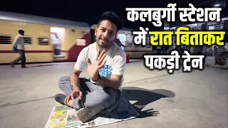 रात में रेलवे स्टेशन का हाल || Night train Journey experience and spotting many speeding trains