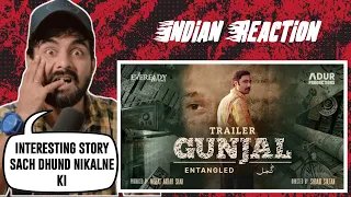Indian Reaction On Gunjal Movie Trailer | Ahmed Ali Akbar | Amna Ilyas | Resham | Ahmed Ali Butt