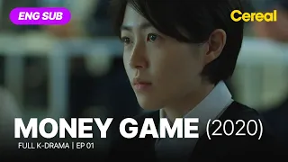 [FULL•SUB] Money Game (2020)｜Ep.01｜ENG subbed kdrama｜#gosoo #leesungmin #shimeunkyung