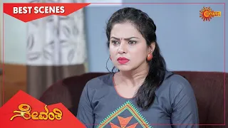 Sevanthi - Best Scene | 01 Jan 2021 | Udaya TV Serial | Kannada Serial