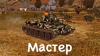 Мастер на Type T-34 | В ожидании новой ветки | Tanks Blitz #181