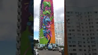 самое большое граффити