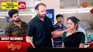 Mynaa - Best Scenes | 05 June 2024 | Kannada Serial | Udaya TV