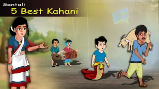 Santali  Best 5 Kahani | New Santali Cartoon Video 2022 | santali Cartoon | Barya Daini | B2 Cartoon