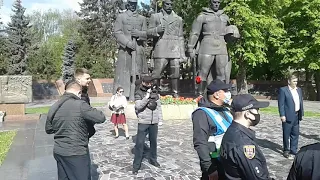 Конфликт возле главного памятника вечного огня .Мемориал СЛАВЫ .9Мая 2021 год .Город Винница .