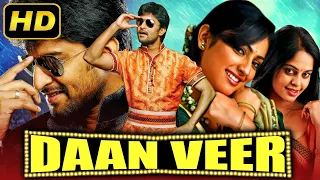Daanveer (Pilla Zamindar) Telugu Hindi Dubbed Full HD Movie | Nani, Bindu Madhavi, Haripriya