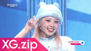 [XG.zip] Stage Compilation "TIPPY TOES - PUPPET SHOW"