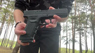 Glock 17 3gen BlowBack 4,5mm - kilka słów o wiatrówce