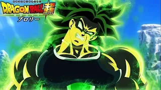 Dragon Ball Super  Broly Movie Trailer English Dub  Comic Con 2018   YouTube