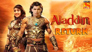 Aladdin Return | Aladdin Season 4 Promo | Aladdin Naam to Suna Hoga Promo Sony Sab | Fan Made Promo