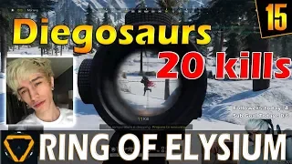Diegosaurs | 20 kills | ROE (Ring of Elysium) | G15