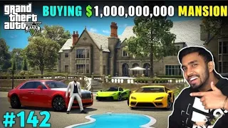 BUYING MOST EXPENSIVE HOUSE ||GTA 5 GAMEPLAY #142