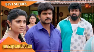 Vanathai Pola - Best Scenes | Full EP free on SUN NXT | 03 December 2022 | Sun TV