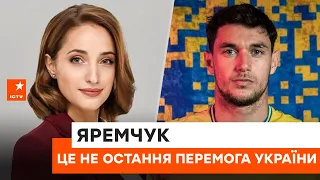 💪 Мотивація українців ЗАШКАЛЮЄ: це НЕ ОСТАННЯ перемога України! – Роман Яремчук