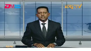 News in Tigre for September 4, 2023 - ERi-TV, Eritrea