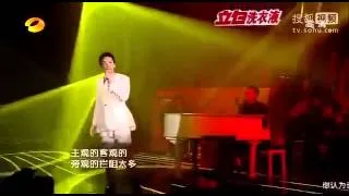 20130412 我是歌手 決賽 林志炫《浮誇》