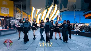 [KPOP IN PUBLIC NYC] VIVIZ (비비지) - UNTIE Dance Cover by Not Shy Dance Crew