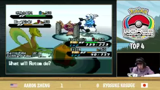 2013 Pokémon World Championships: VG Masters Top 4 Match