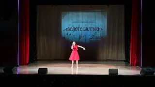 Гуляева Полина "Я вернусь"