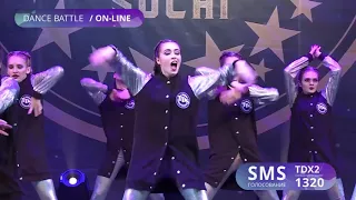 Todes Fest Sochi 2017. Батл. Новосибирск Центр. Сборные команды. 1 лига. Группа 117.