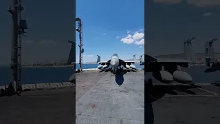 USS Gerald R. Ford (CVN-78) at Athens